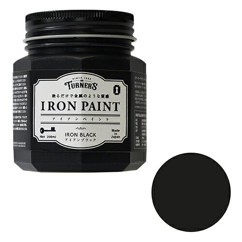 ʡ ڥȡI֥å [IR200009 200mL]