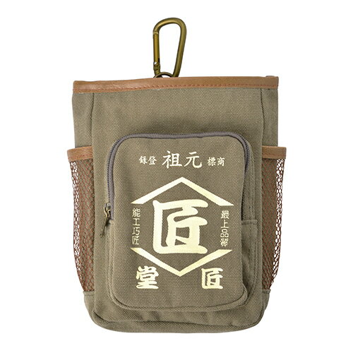 コヅチ 匠堂 腰袋 [TD-12K]