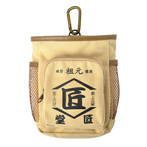 コヅチ 匠堂 腰袋 [TD-12BE]