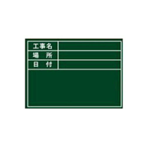 土牛 GD−1用替えシール [ヒョウジュン]
