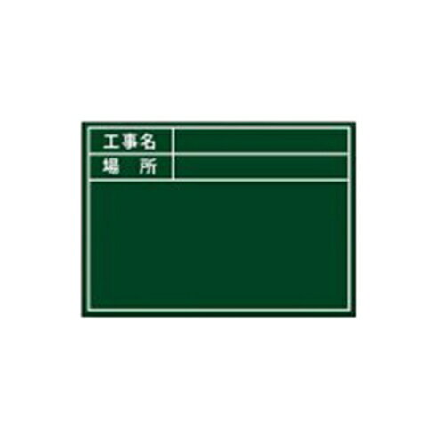 土牛 GD−1用替えシール [ヒョウジュン・ヒヅケナシ]