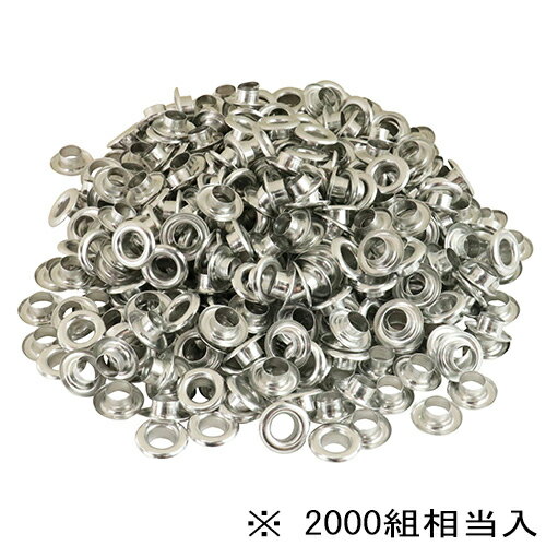 SK11 ξ̥ϥȥ̥ߡ8mm [NO.13MT-P2000S]