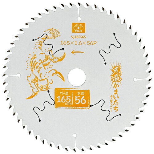 SK11 Ťޤեǥå [SJ16556S]