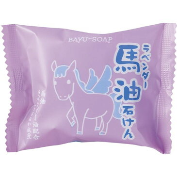 にほんのせっけん1P ラベンダー馬油