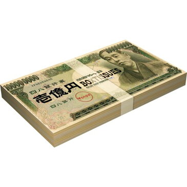 壱億円BOXティッシュ30W