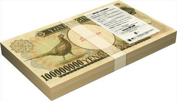 壱億円BOXティッシュ30W