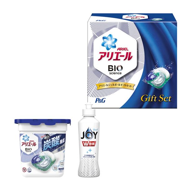 P＆G アリエールジェルボールギフトセット PGAG-10B