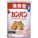 ブルボン 缶入カンパン