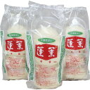 蓬莱本館 豚まんセット　120g×4個×3P HR-12