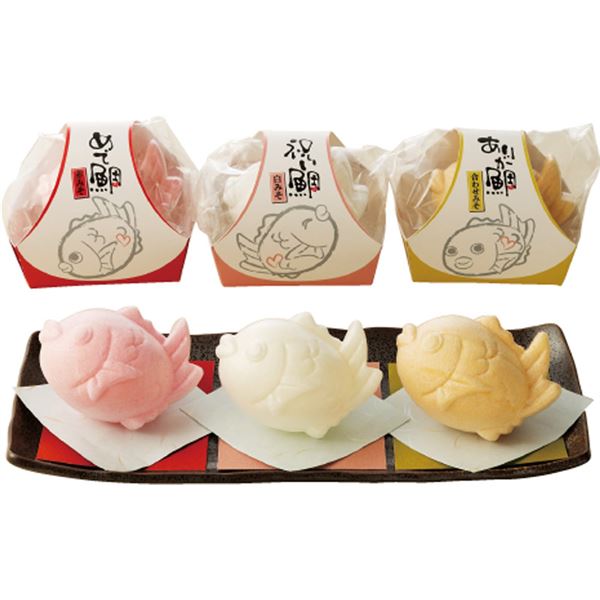 MEDE鯛10Aのサムネイル