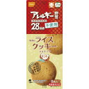 尾西食品 ライスクッキー ココナッツ 8枚 4039