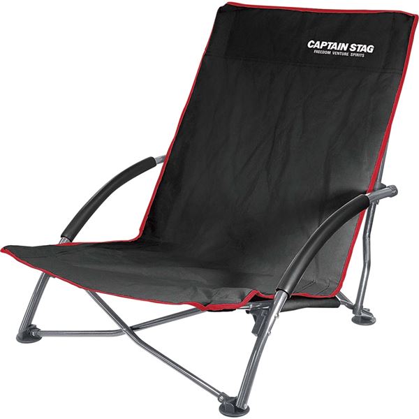 ジュール ロースタイル イージーチェア UC-1700