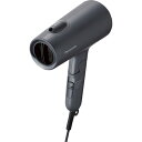 パナソニック ヘアドライヤー イオニティ ダークグレー EH-NE5M-H