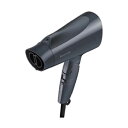 25年3月発売 パナソニック ヘアードライヤー イオニティ ダークグレーEH-NE4K-H