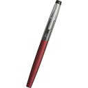呉竹 万年毛筆 レッド DT120-2