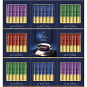 AGF ちょっと贅沢な珈琲店 スティック ブラックギフト ZST-30Y