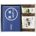 三河一色産うなぎの蒲焼・お吸物セット MU-CJ
