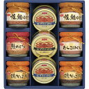 ニッスイ 缶詰・瓶詰ギフト BK-50C
