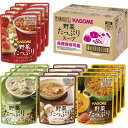 カゴメ 野菜たっぷりスープ SO-50