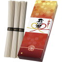 讃岐うどん 50g×3 EQK-22