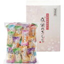 百菓匠まえだ 感謝のきもち OTS