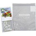 ベジフレッシュ3P VF-003