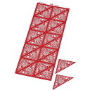 ニュースピード三角くじ(1シート20枚) A賞 0878