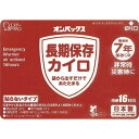 エステー オンパックス長期保存カイロ(貼らないタイプ)10個入