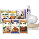 アルファフーズ UAA食品美味しい防災食 アルファセット(保存水あり) BA5