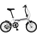 ハマー ノーパンク16インチ折畳自転車WH MG-HM16N-WH