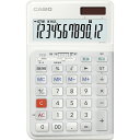 カシオ 人間工学電卓 右手用 ホワイト JE-12D-WE-N