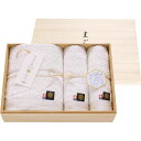 今治小町 白無垢 II 深木箱入りタオルセット TIK8004204