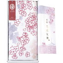 京都 洛北友禅 ひとつひとつ手染めのマルチタオル ショート1P 花色 KYT28200-PI