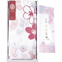京都 洛北友禅 ひとつひとつ手染めのマルチタオル ロング1P 花色 KYT28300-PI