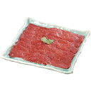 九州産黒毛和牛すきやき カタ 350g L-Y-S035-2