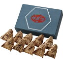 横浜中華街「耀盛號(ようせいごう)」 豚角煮ちまき 80g×10 CYG810ND