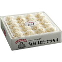 青森旬鮮 ほたてフライ400g KF-THR