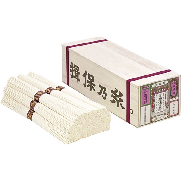 手延素麺 揖保乃糸 縒つむぎ MG-20N