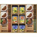 美食ファクトリー ごちそうお手軽バラエティ 北海道スープ&ハンバーグ CSP-50