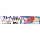 カラージッパーフリーザーバッグ10P A-1241