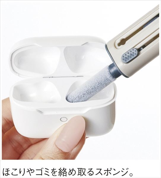 �ޥ���������åȥ��꡼�ʡ� ���졼���� 0071-02