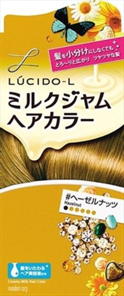 ルシードエル　ミルクジャムヘアカラー　＃ヘーゼルナッツ　（医薬部外品） 【 ヘアカラー・黒髪用 】