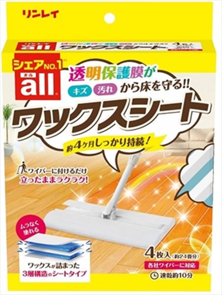 å4  쥤   ޡå 