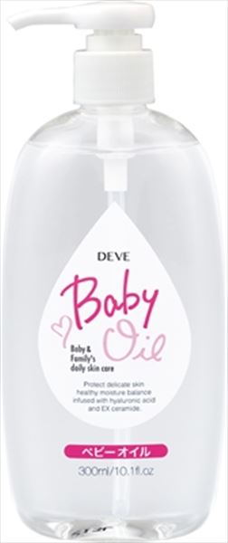 ディブ ベビーオイル