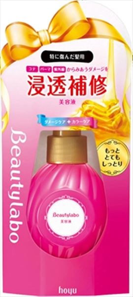 BL美容液　もっととてもしっとり120ML 【 ホーユー 】 【 美容液 】