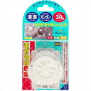 NEWキッチンハンズ 1P 【 ウエルコ 】 【 台所洗剤 】
