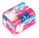 クリアターンCOエッセンスマスク(コラーゲン) 【 コーセーコスメポート 】 【 シートマスク 】