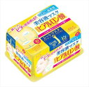 クリアターンHAエッセンスマスク(ヒアルロン酸) 【 コーセーコスメポート 】 【 シートマスク 】