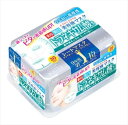 クリアターンエッセンスマスク(トラネキサム酸) 【 コーセーコスメポート 】 【 シートマスク 】