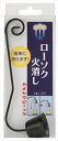 【ご注文について】お客様のご都合による商品のキャンセル・交換・返品は一切承ることが出来ません。ご注文の際は慎重にお選びの上、ご注文願います。当店からの確認メールや、ご入金確認のメールが配信されない場合がございます。その場合は、商品発送（出荷）のメールをご確認下さい。【納期について】ご注文（ご入金）確認後3〜7営業日前後の出荷予定※商品によっては一時的なメーカー欠品・取り寄せ等の理由により、上記出荷予定より更にお時間がかかる場合がございます。また、当該商品は他店舗でも在庫を共有しておりますので、在庫更新のタイミングにより在庫切れの場合、やむを得ずキャンセルさせて頂く可能性があります。【送料について】こちらは『同梱区分Q ： 1配送先756円（※北海道・沖縄・離島は配送不可）』が適用されます。※『異なる同梱区分の商品』を一緒にご注文頂いた場合は、同梱が出来ません。別配送となり追加送料がかかりますので、ご注文後に訂正の上、ご連絡させて頂きます。（送料は自動計算されません。出荷は保留扱いとなります。）メーカーからの出荷となる場合もございます。納品書は同梱しておりません。ラッピング（包装）・のしがけは承ることが出来ません。配送業者のご指定不可。カメヤマ　ローソク火消し 【 カメヤマ 】 【 仏具 】ローソクの炎を簡単に消すことができる便利なアイテムです。【単品サイズ】63×167×31（mm）【容量】1コリニューアルに伴い、パッケージ・内容等予告なく変更する場合がございます。予めご了承ください。●広告文責：株式会社プロヴィジョン（tel:092-985-3973）